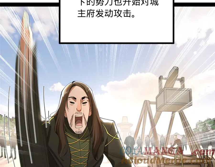 259 两个骚狐狸28
