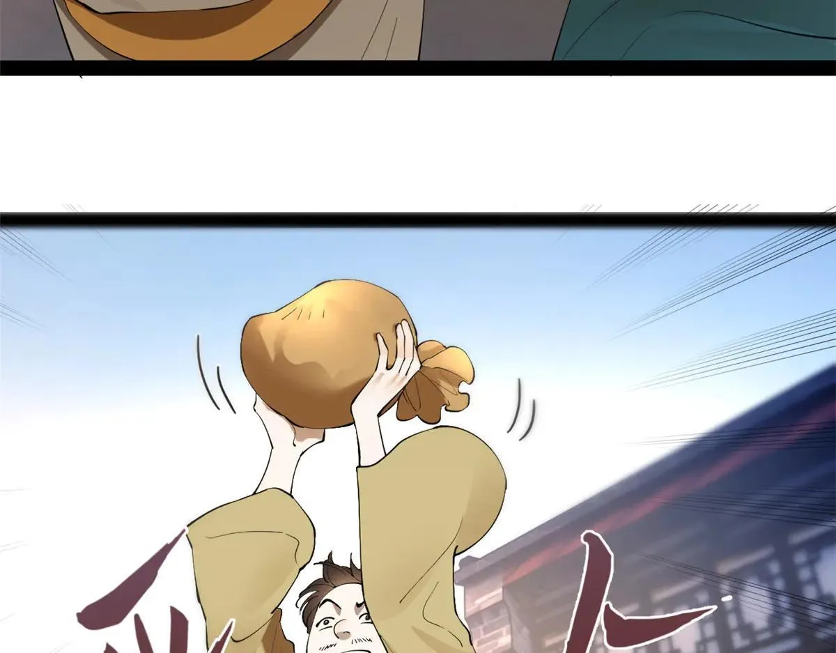 256 镇远城戒严！60