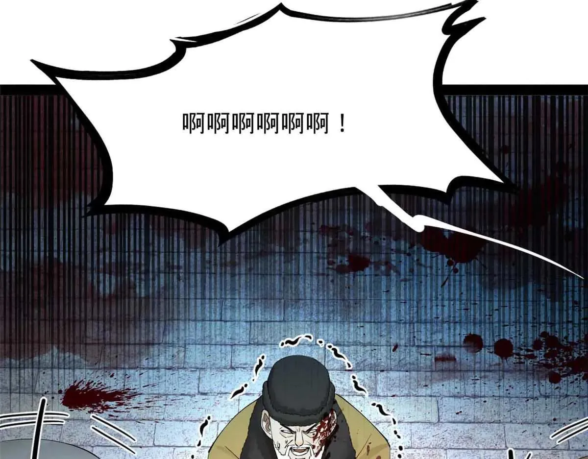 256 镇远城戒严！19