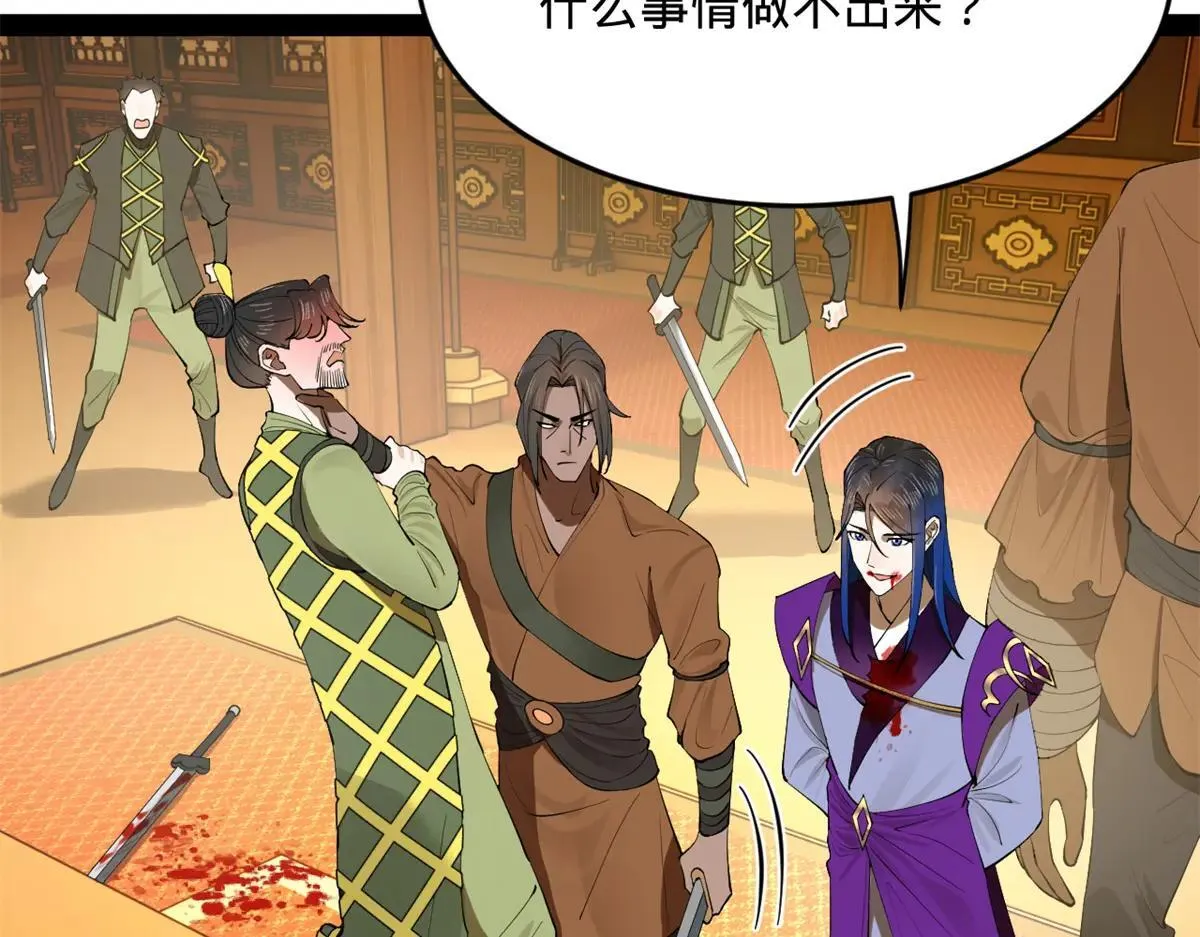 258 苏林太空步52