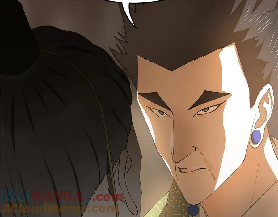 261 大劫杀令！100