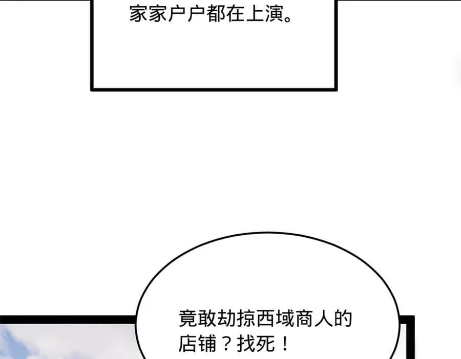 259 两个骚狐狸25