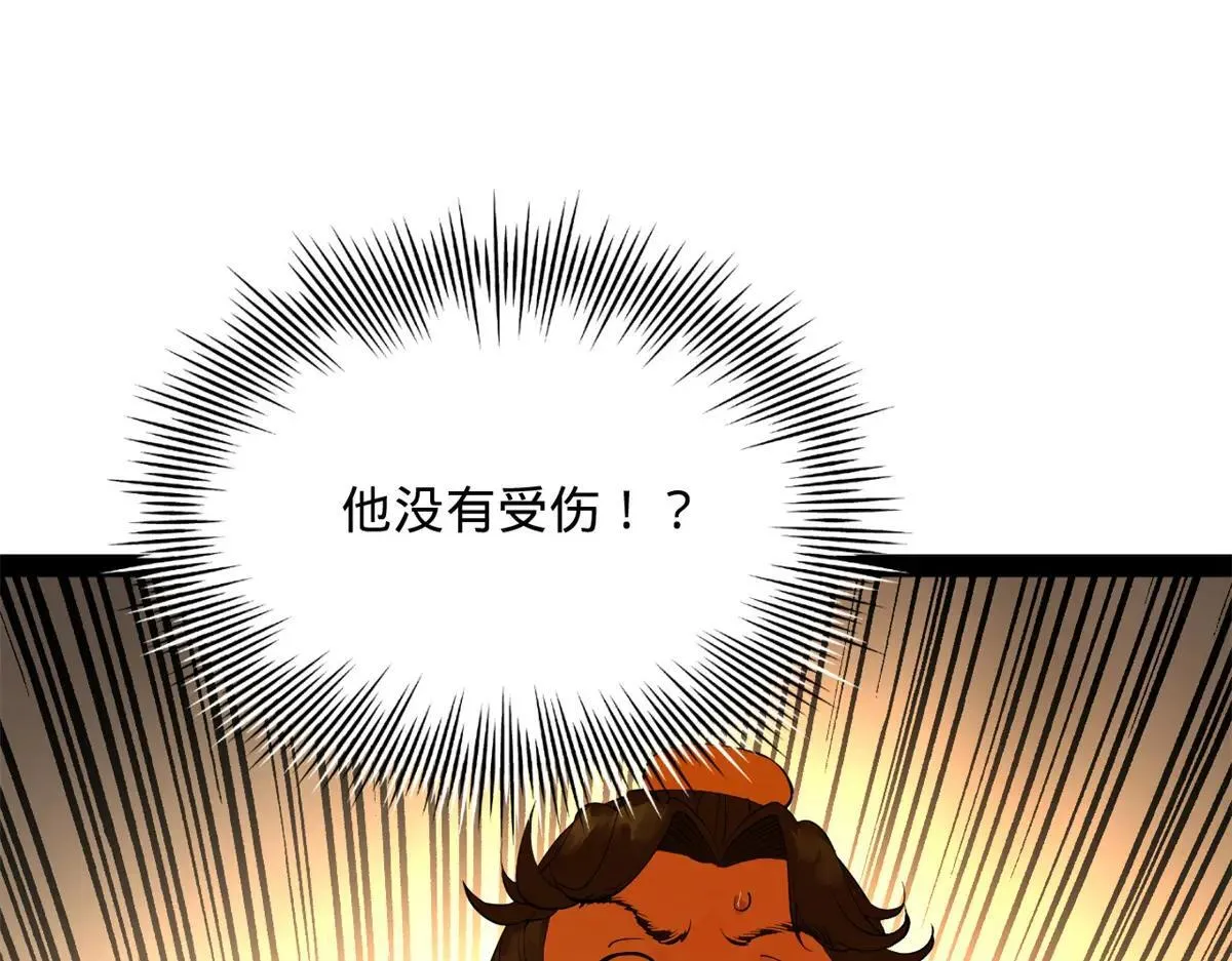 258 苏林太空步23