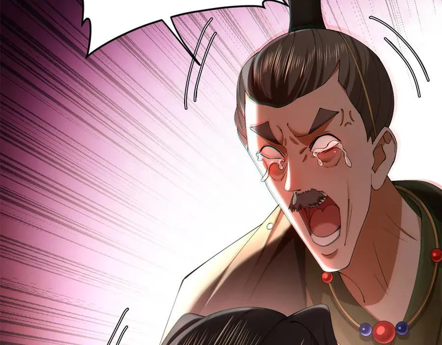 261 大劫杀令！46