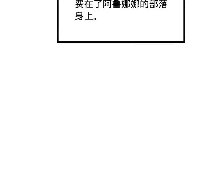 259 两个骚狐狸110