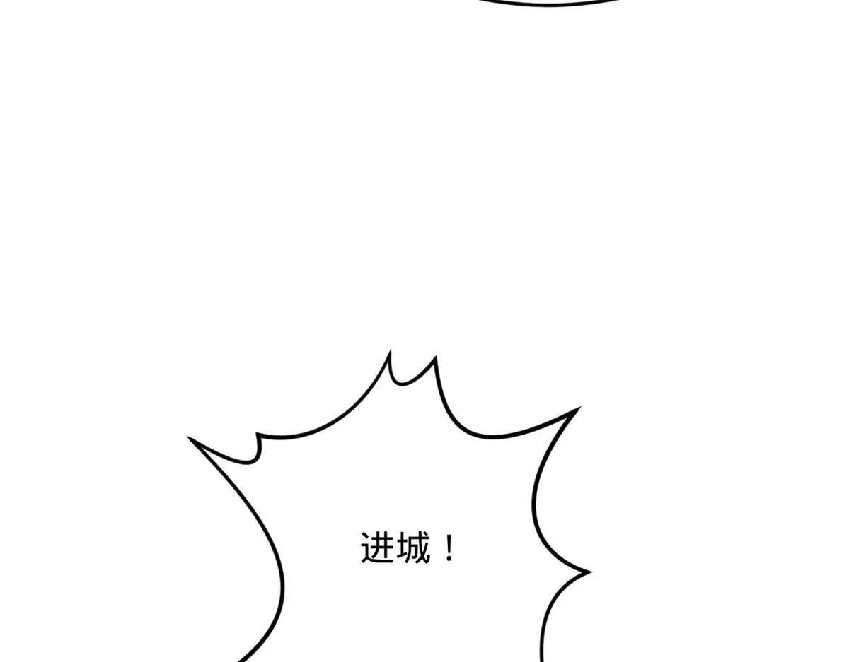 262 刺杀金卓！56