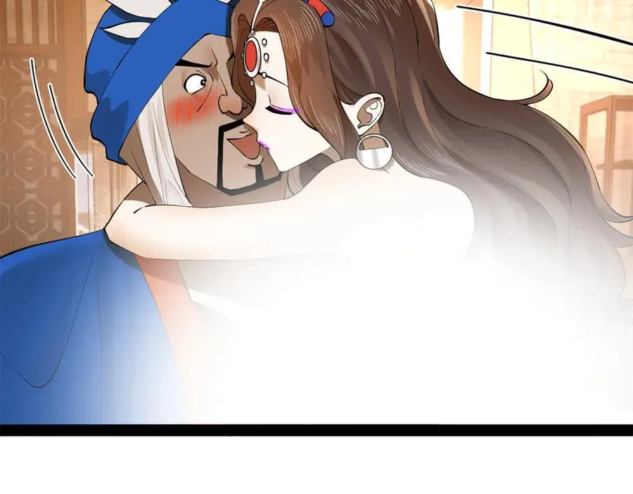 260 无敌大傻！38
