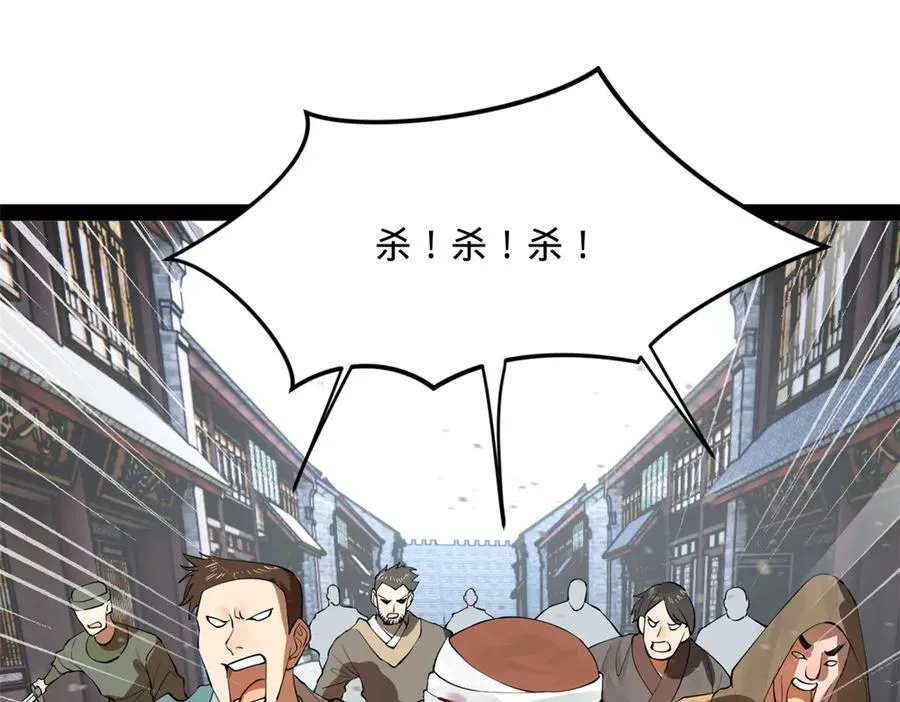 259 两个骚狐狸99