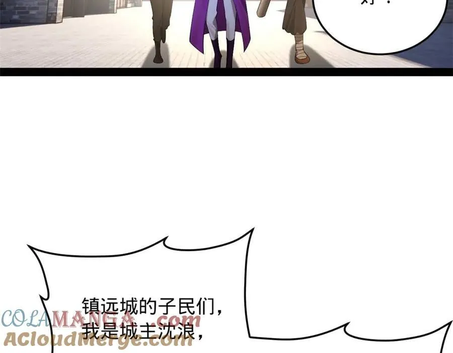 259 两个骚狐狸76