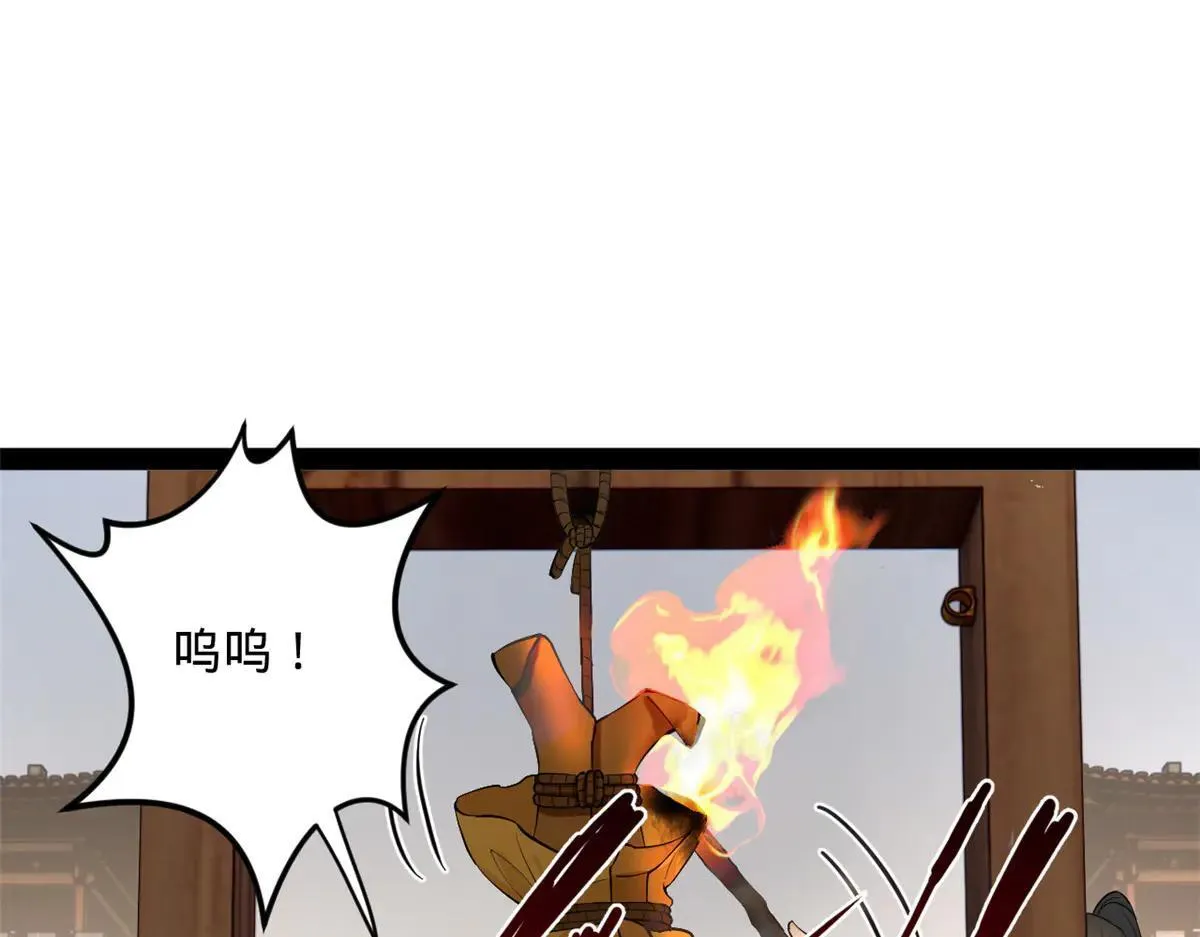 256 镇远城戒严！45