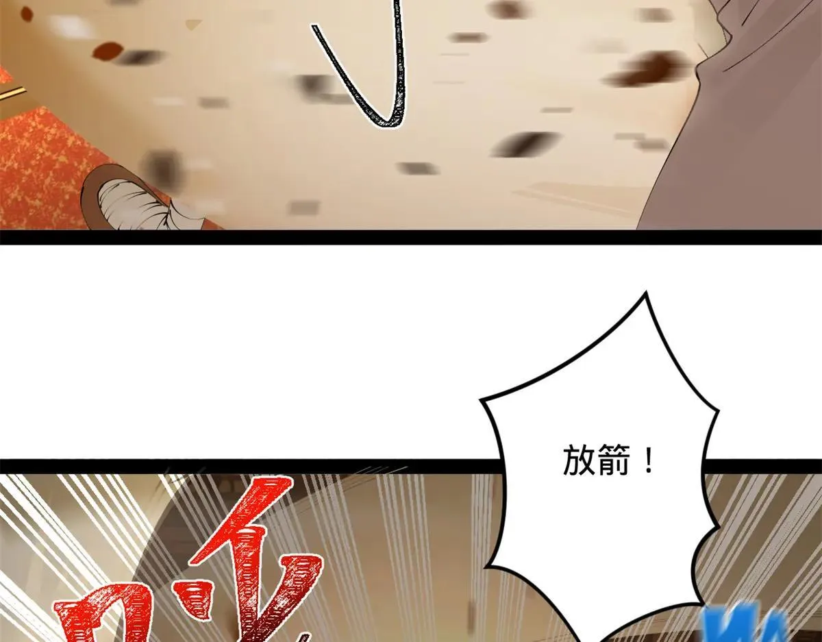 258 苏林太空步95
