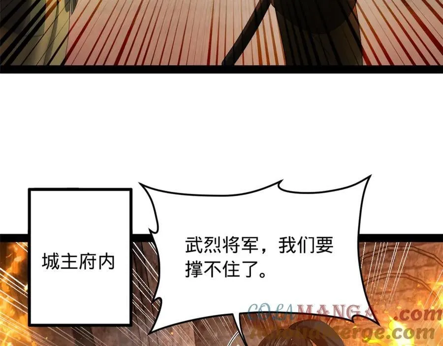 259 两个骚狐狸36