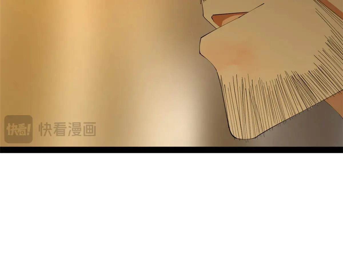 256 镇远城戒严！137