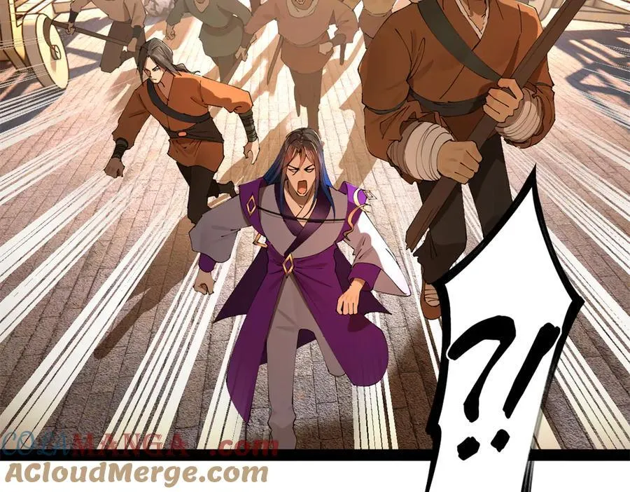 260 无敌大傻！88