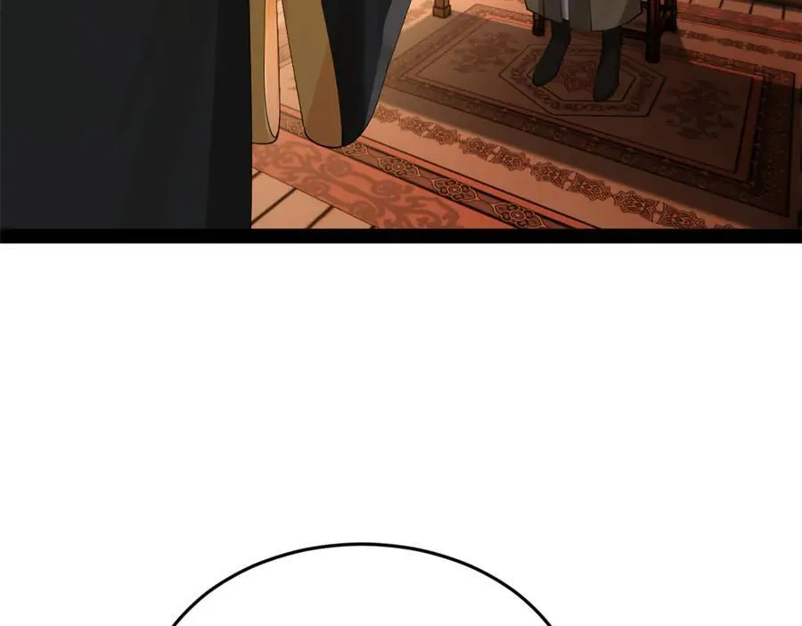 263 杀人之宴！69