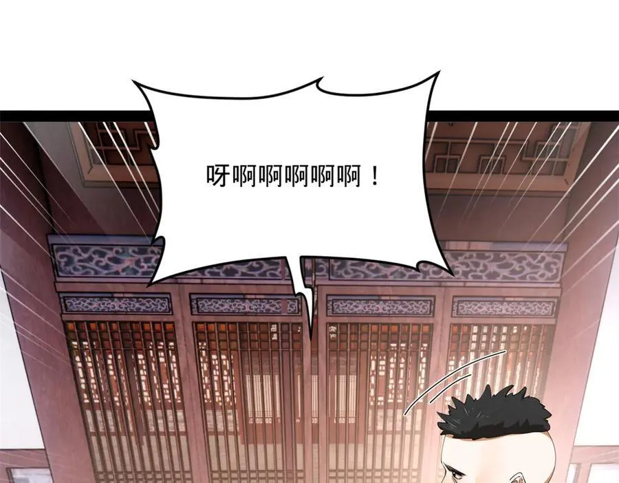259 两个骚狐狸23