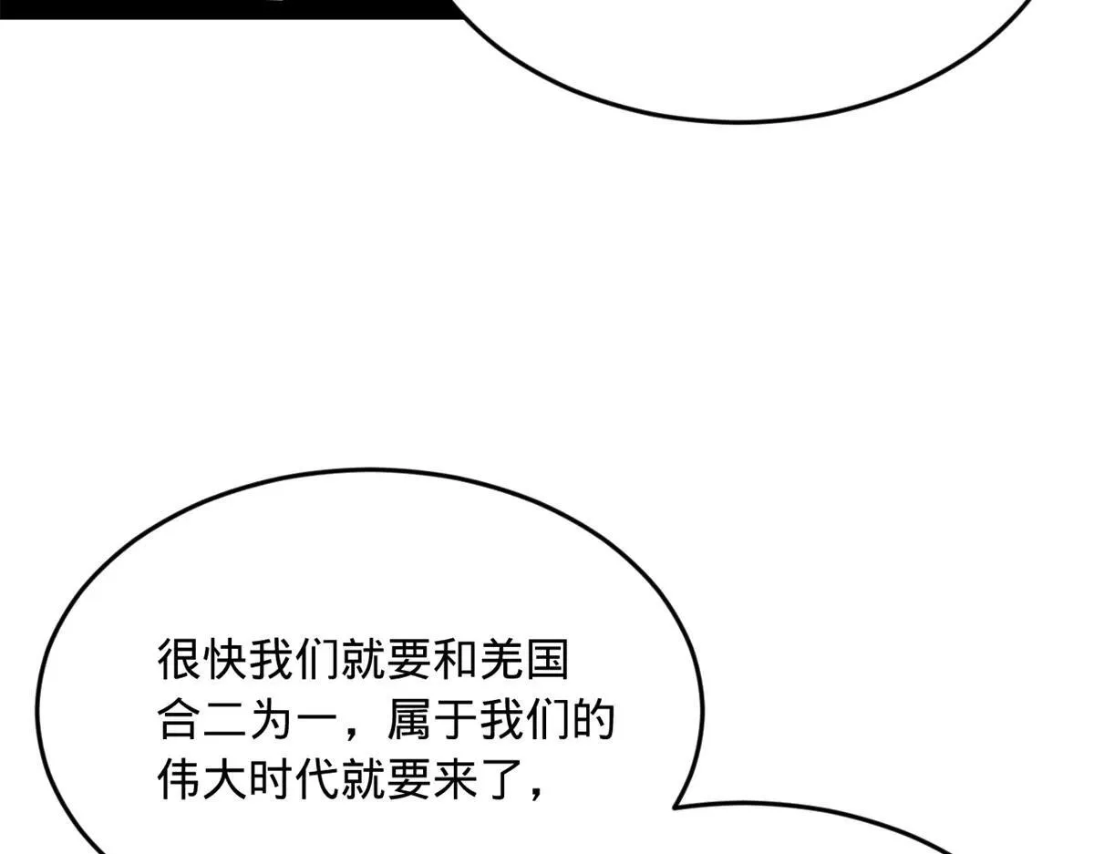 258 苏林太空步13