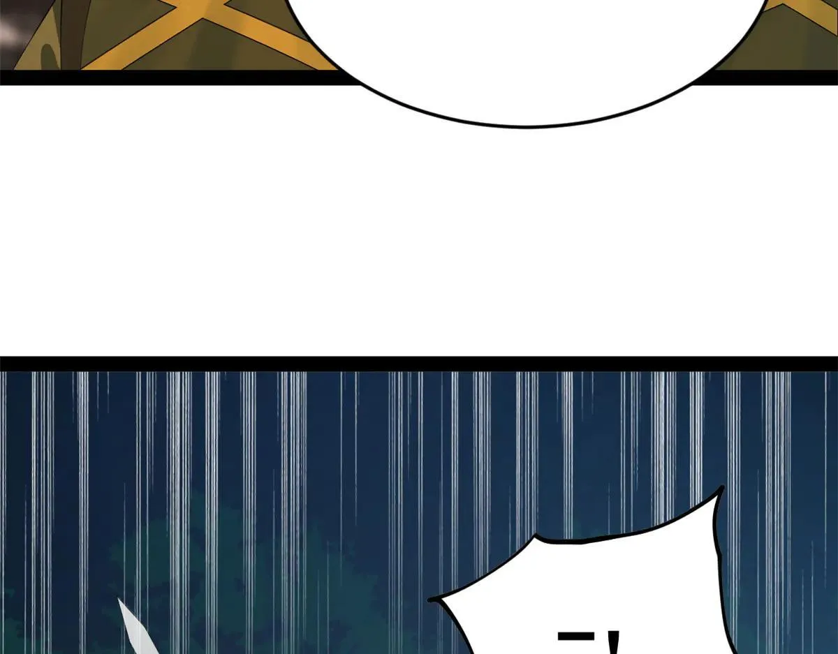 256 镇远城戒严！132