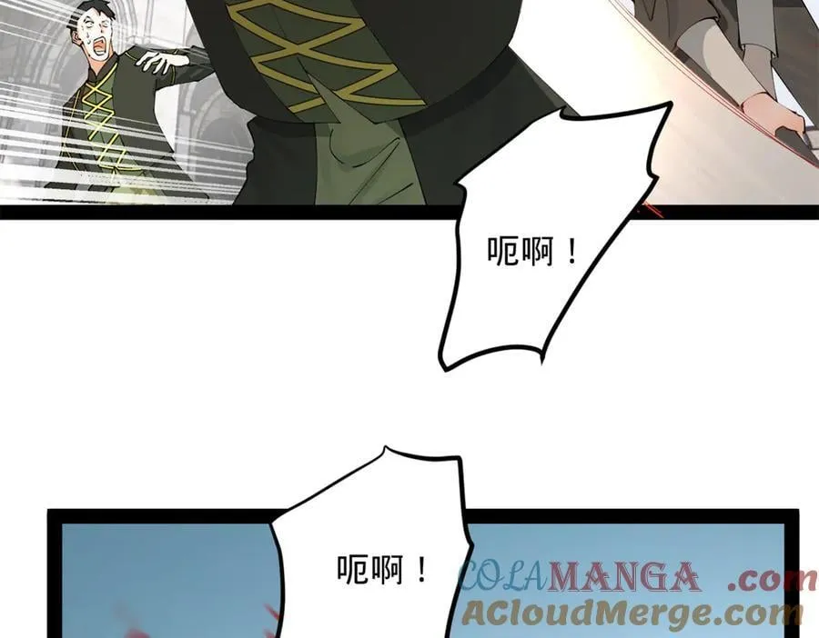 260 无敌大傻！132