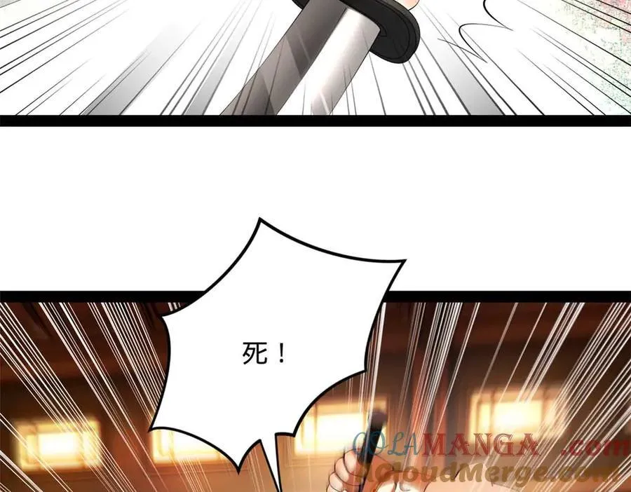 259 两个骚狐狸4