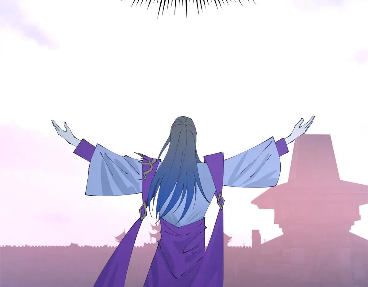 256 镇远城戒严！67