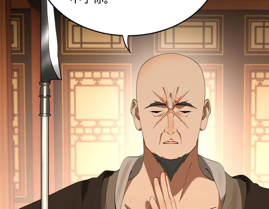 259 两个骚狐狸57