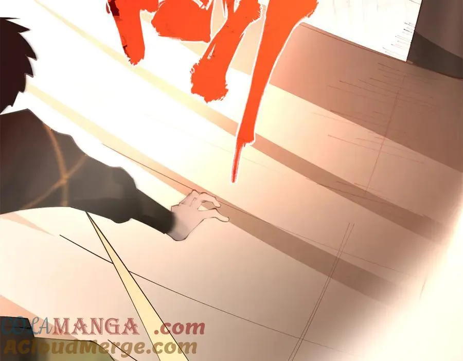260 无敌大傻！112