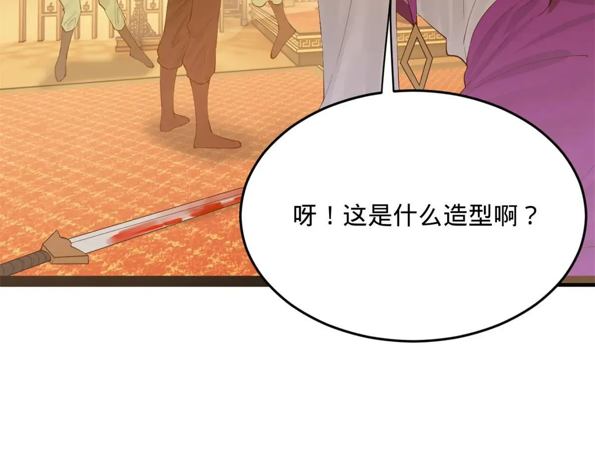258 苏林太空步30