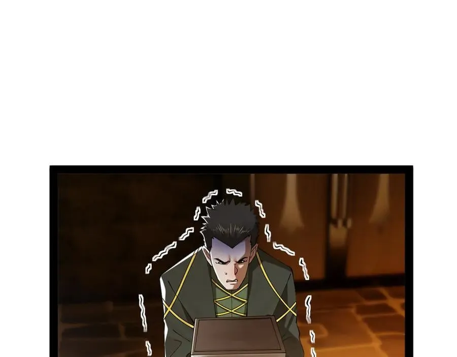 261 大劫杀令！29
