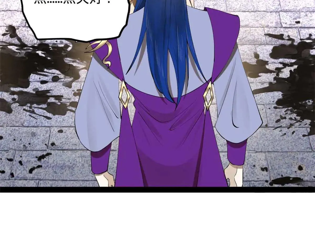 256 镇远城戒严！27