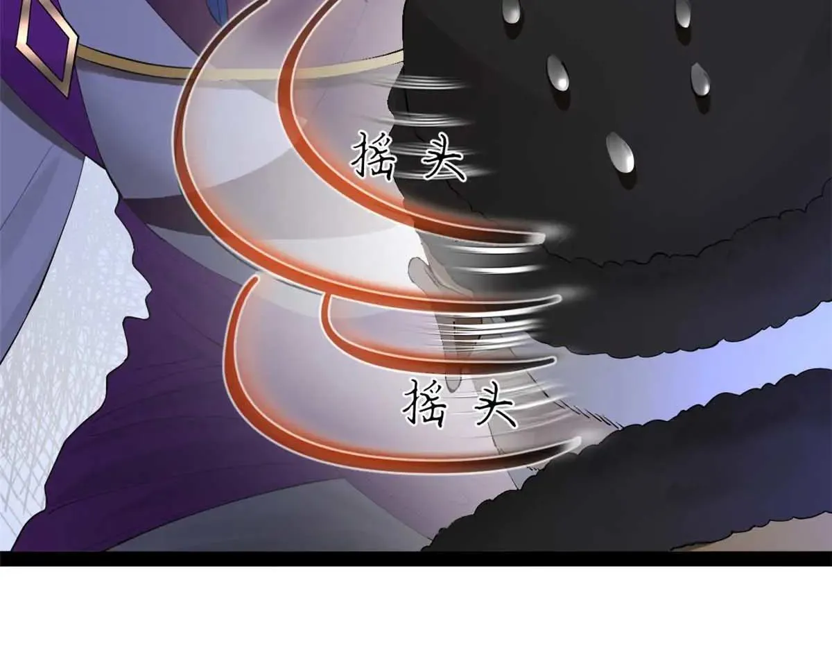 256 镇远城戒严！11