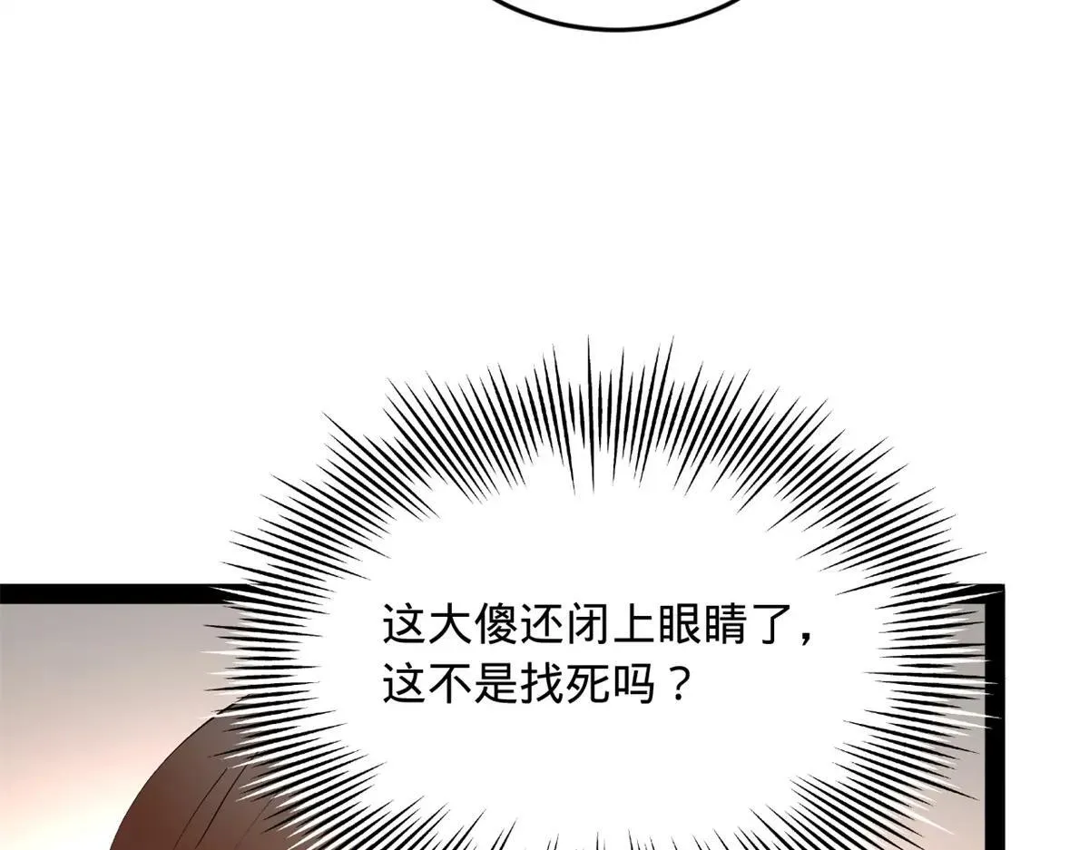 258 苏林太空步125