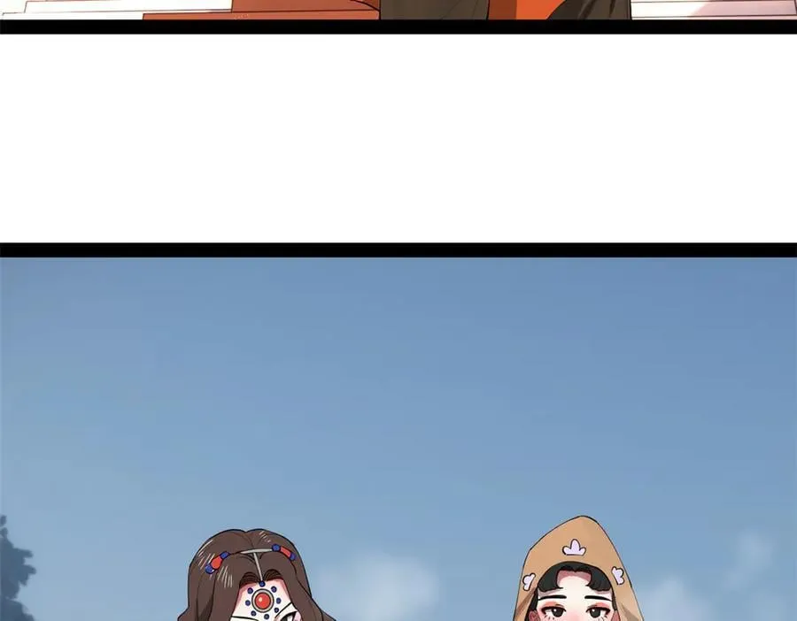 259 两个骚狐狸123