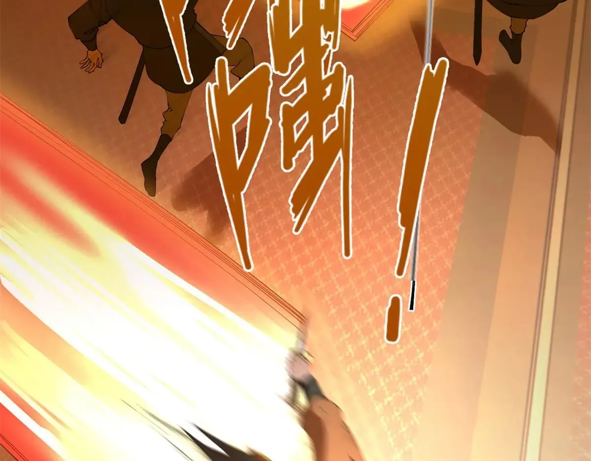 258 苏林太空步84