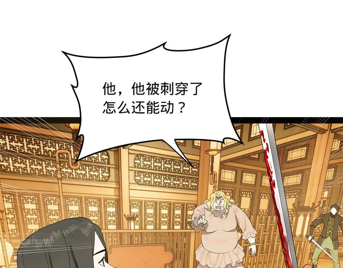 258 苏林太空步34