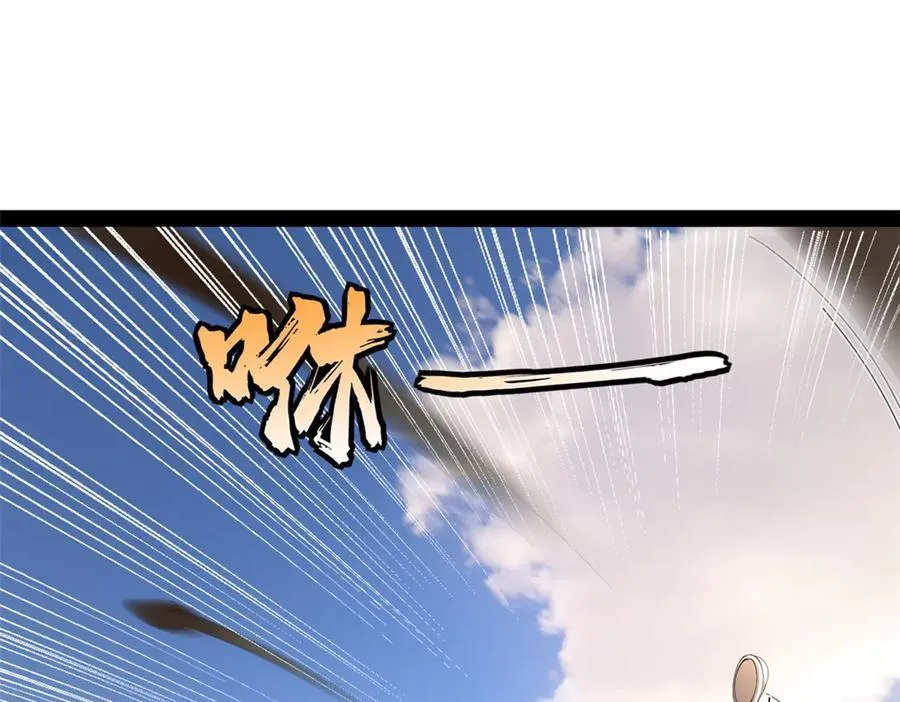259 两个骚狐狸30
