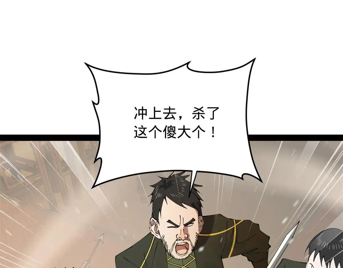 258 苏林太空步120