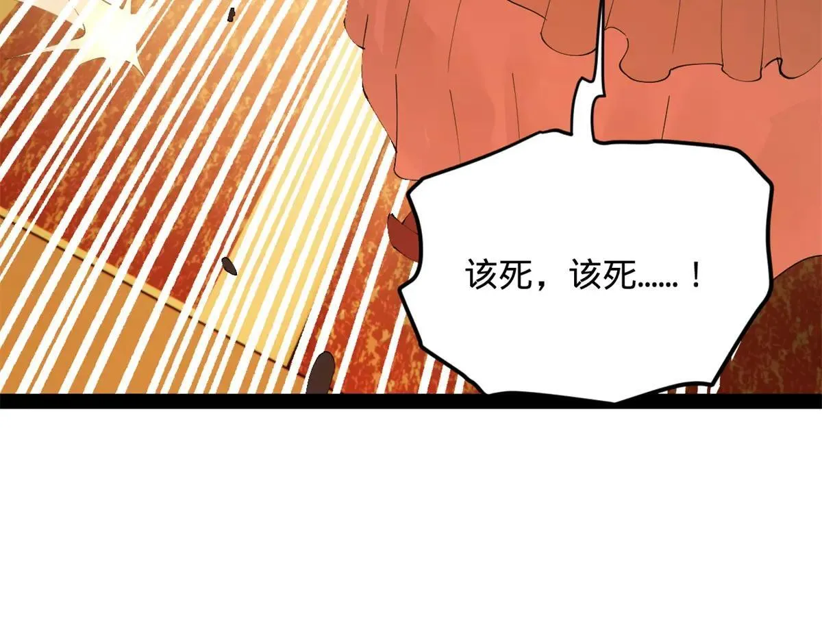 258 苏林太空步133