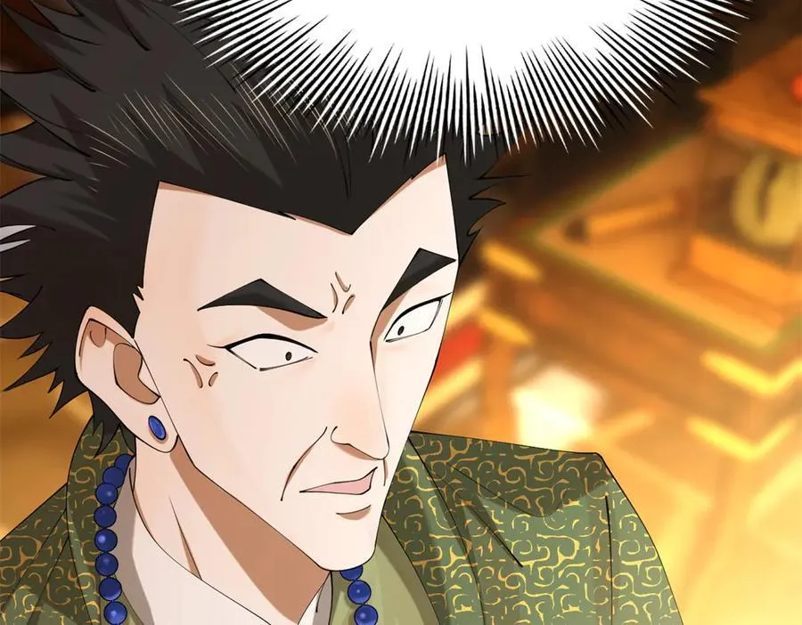 261 大劫杀令！51