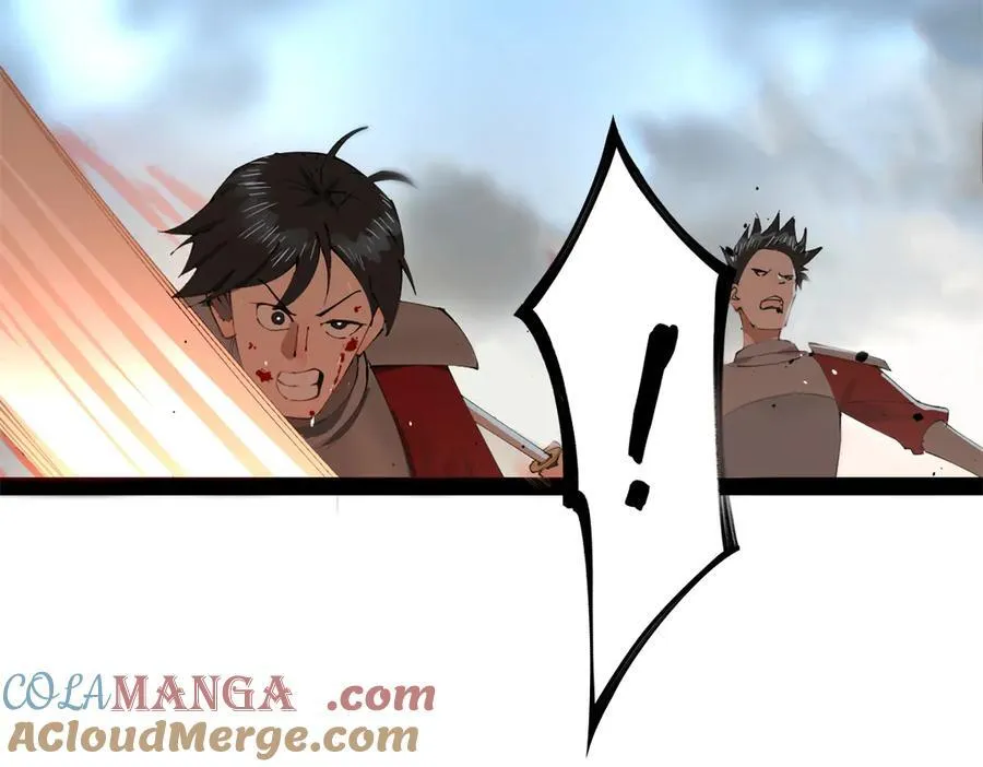 260 无敌大傻！124