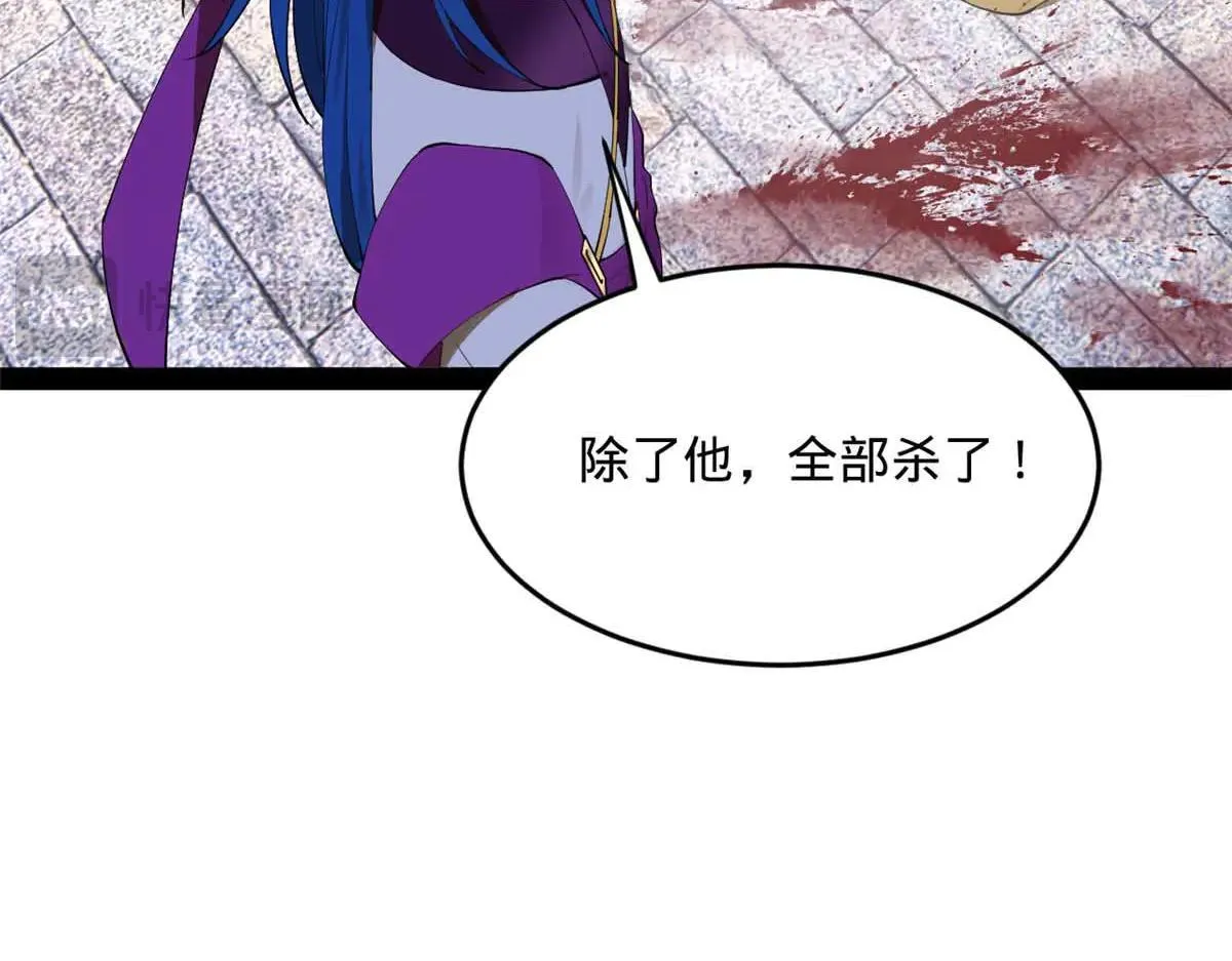 256 镇远城戒严！16