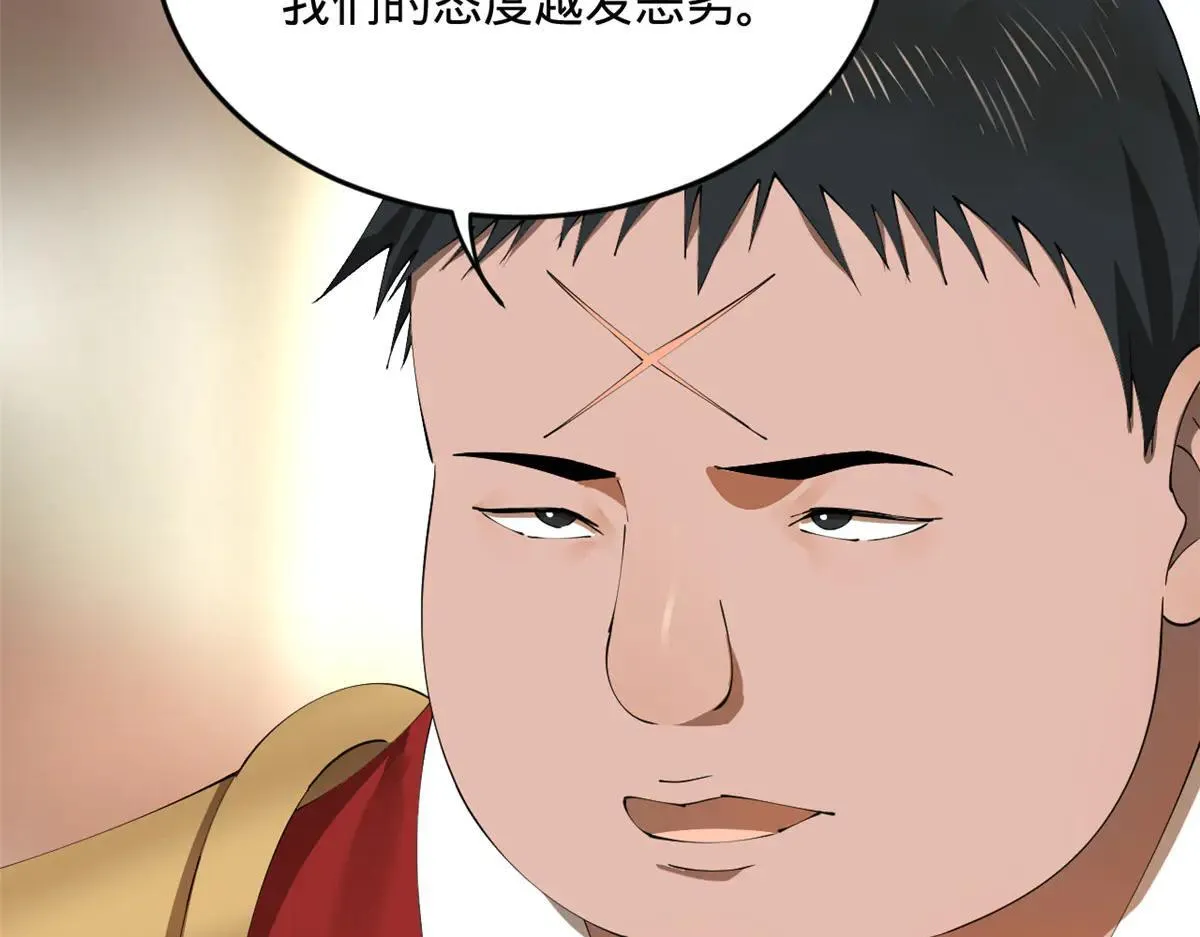 262 刺杀金卓！64
