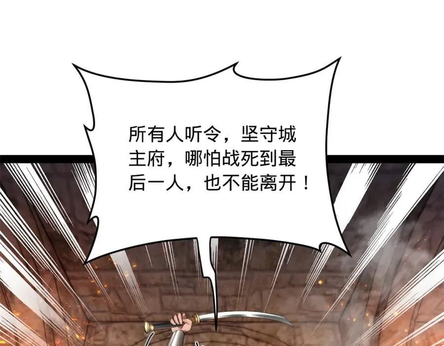 259 两个骚狐狸42