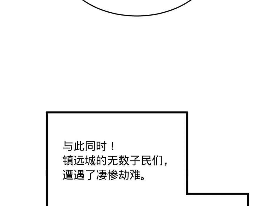 259 两个骚狐狸15