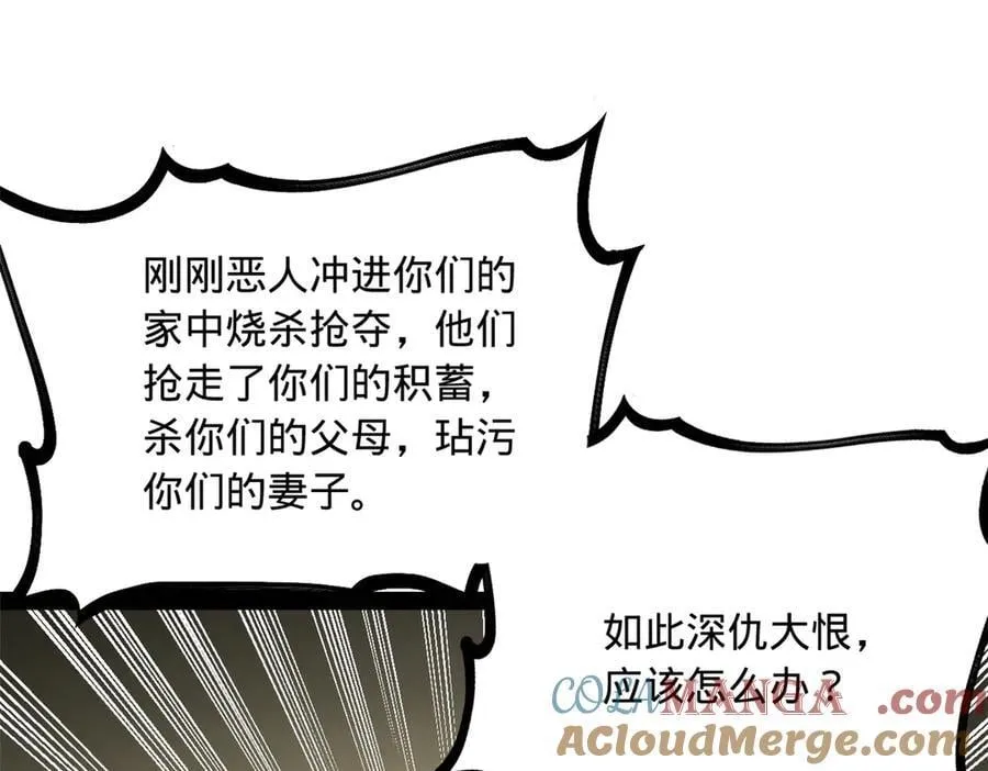 259 两个骚狐狸80