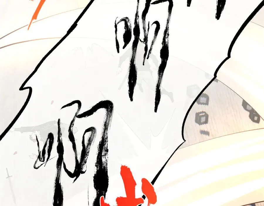 260 无敌大傻！105
