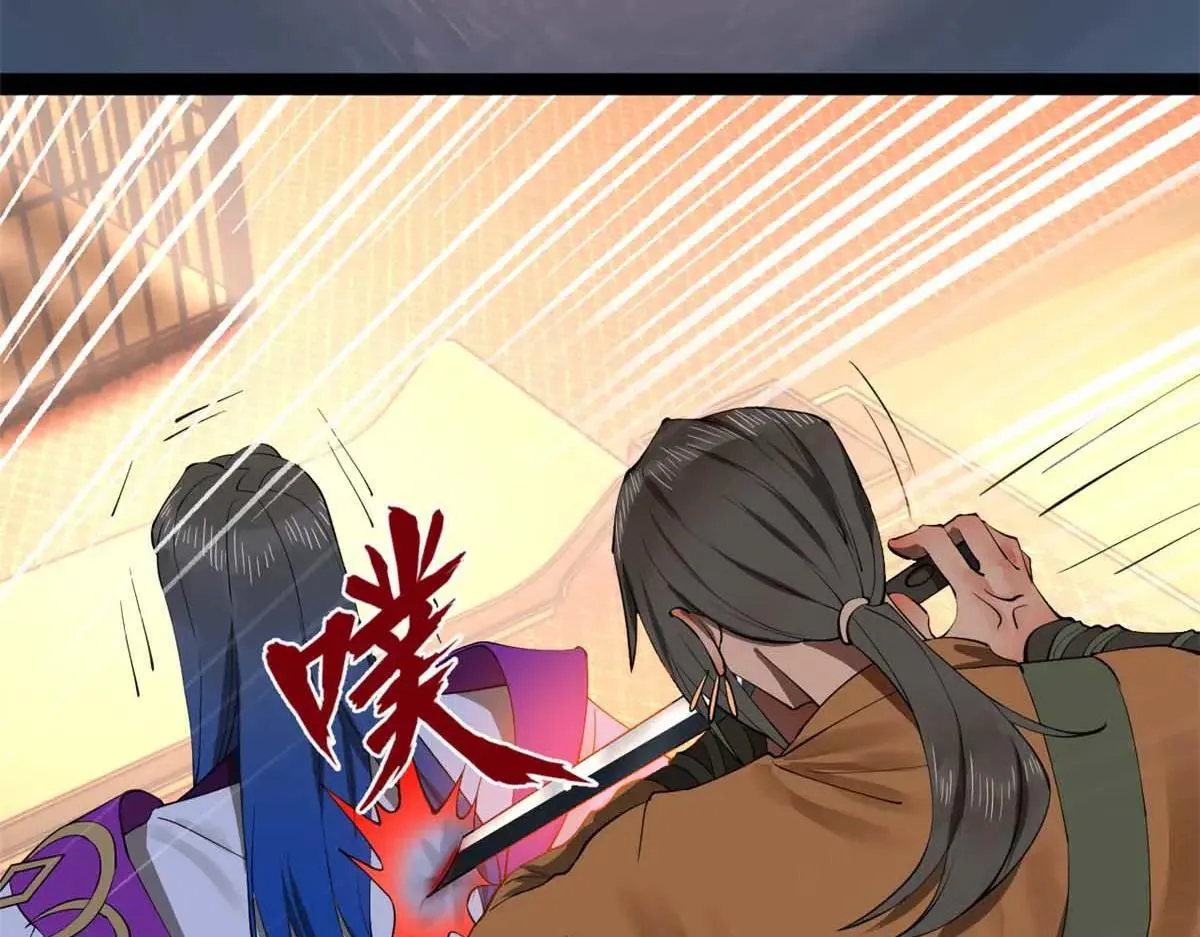257 吃沈浪肉羹！104