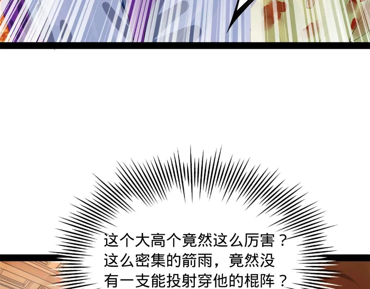 258 苏林太空步116