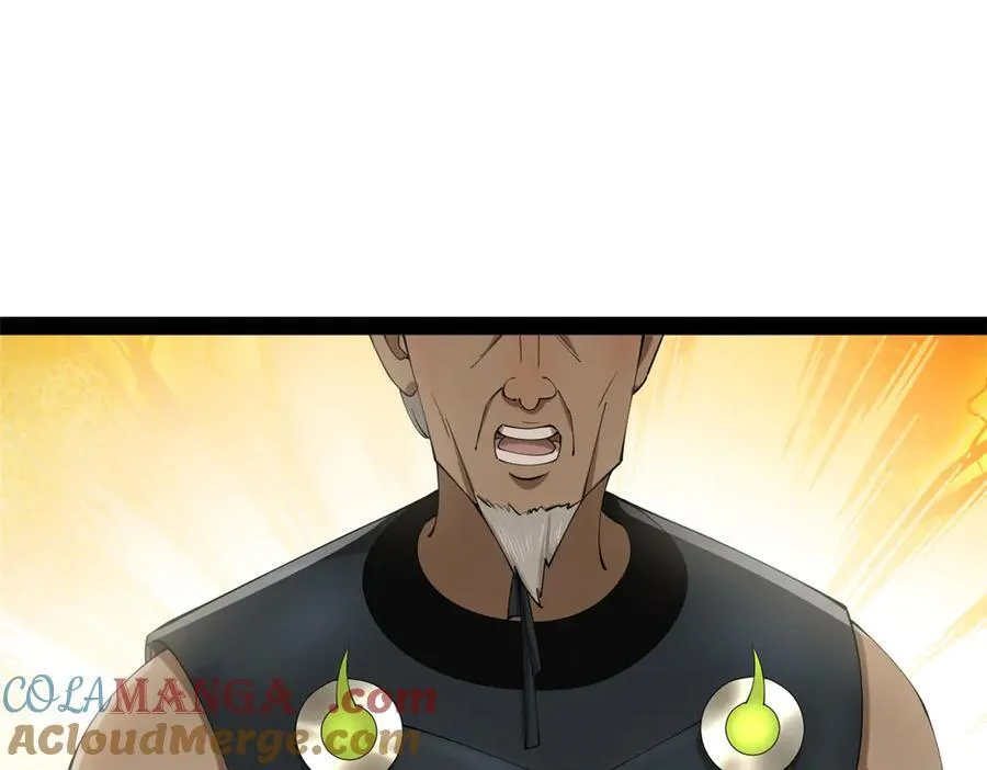 263 杀人之宴！52