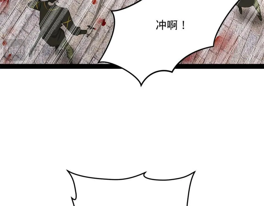 260 无敌大傻！121